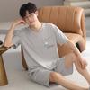 Men's Summer Ice-Fabric Pajama Set: Short Sleeve, Round Neck, Plus Size