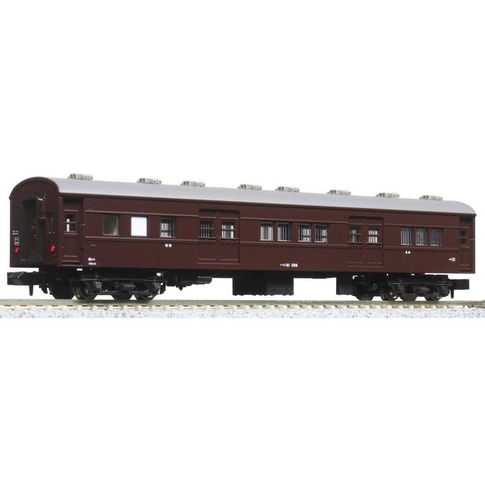 KATO N Gauge Mail & Baggage Train Tokaido & Sanyo Line 6-Car Set B 10-1724 Railway Model Freight Car Brown