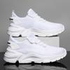 Men Running Shoes Breathable Lightweight Male Tennis Anti-Slip Outdoor Men'S Sneakers Soft Lace Up Sports Shoes Walking