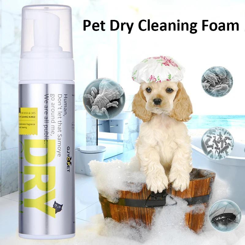 111ML Pet Dry Cleaning Foam Without Rins Dog Cat Puppy Shower Gel Supp Shampoo Deodorant Sterilization Leave Scent Pet Supplie
