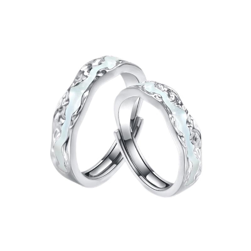 Fanci Luminous Couple Rings