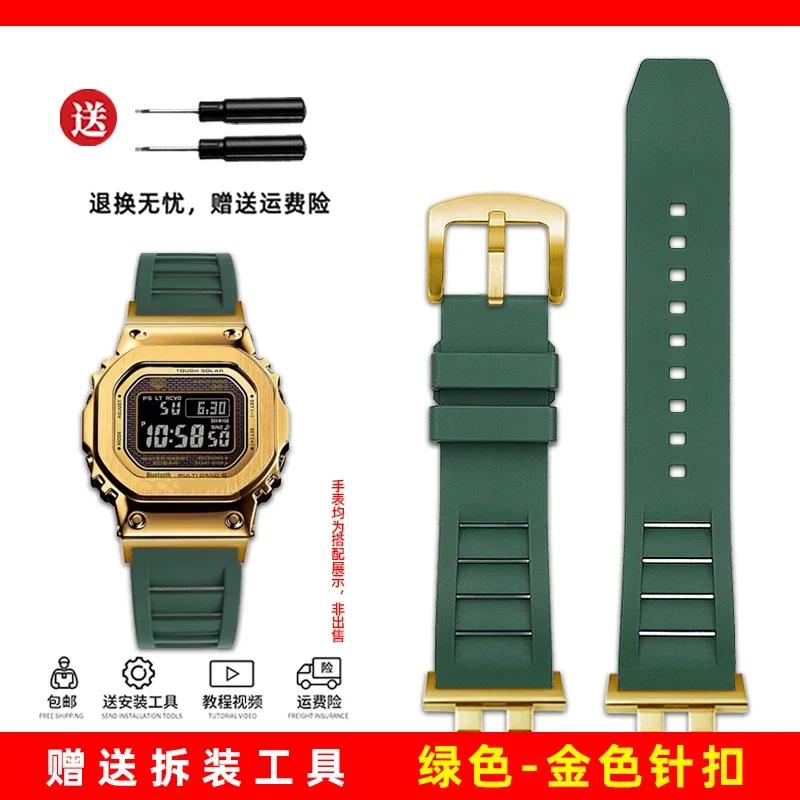 watchband for casio g-shock GMW-B5000 GM-B2100 GMB2100 GMC-B2100 MRG-B2100D fluororubber watch band  link Replacement Bracelet