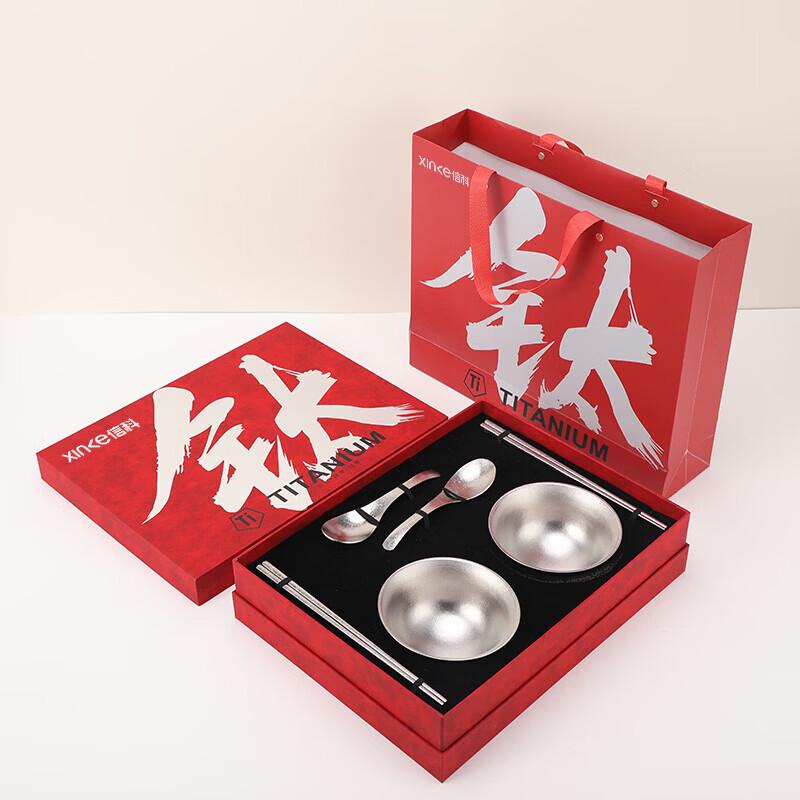 XTK-3055 Titanium Tableware Business Set