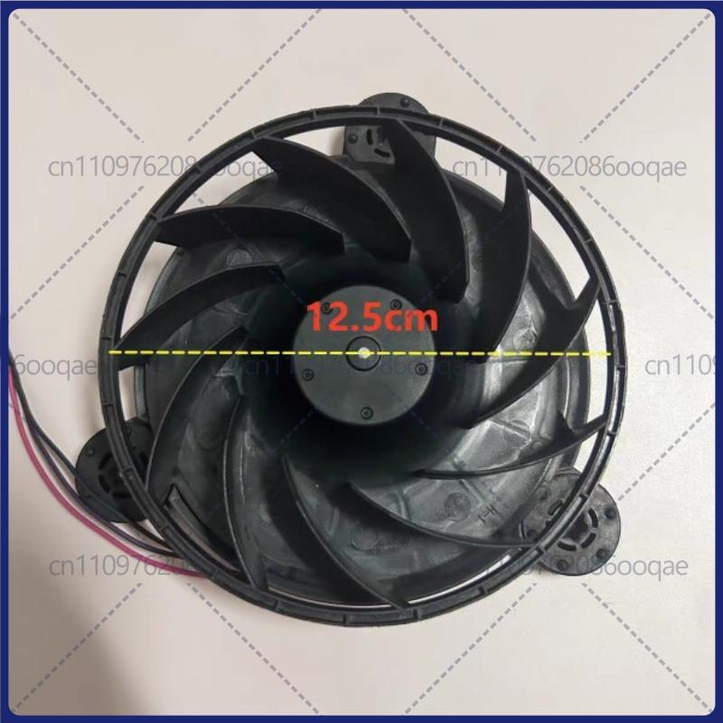Dla lodówki Midea Wentylator silnika DC ZWF-33-125 2,5W 12V 1600 Wentylator chłodni lodówki
