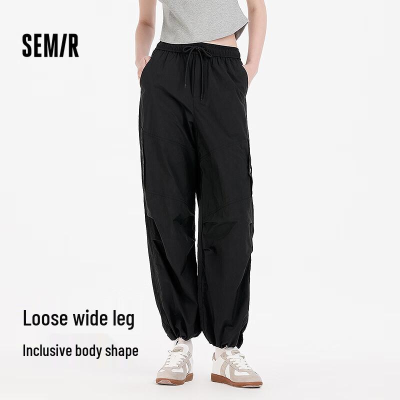 

Женские крутые солнцезащитные брюки карго на кулиске с широкими штанинами Semir L