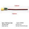 FPV XT60 Power Cable