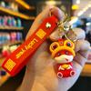 Lion Awakening Snake New Year Snake Year Cartoon New Year Goods Keychain Small Gift Creative Girl Companion Gift