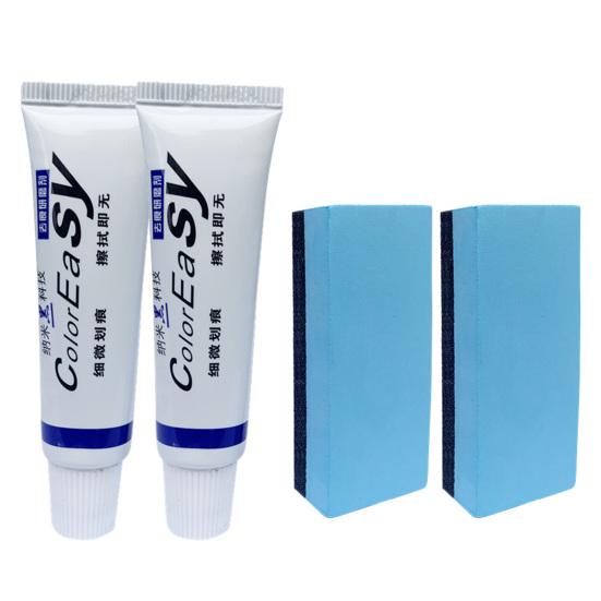 

4 шт./компл., средство для ремонта царапин и царапин, полировка, автостайлинг, чистка кузова, шлифовка кузова автомобиля