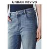 UR Women's Retro Washed Cat Whisker Denim Long Pants