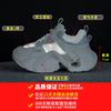 Dad Shoes Women's Summer Mesh Breathable Versatile Dad Shoes Student Sports and Leisure Shoes 2888