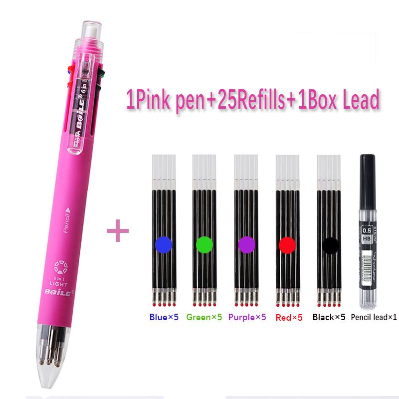 

Креативный набор шариковых ручек 6 в 1, 5 цветов, 0,7 мм, и автоматический карандаш 0,5 мм для школьных письменных принадлежностей