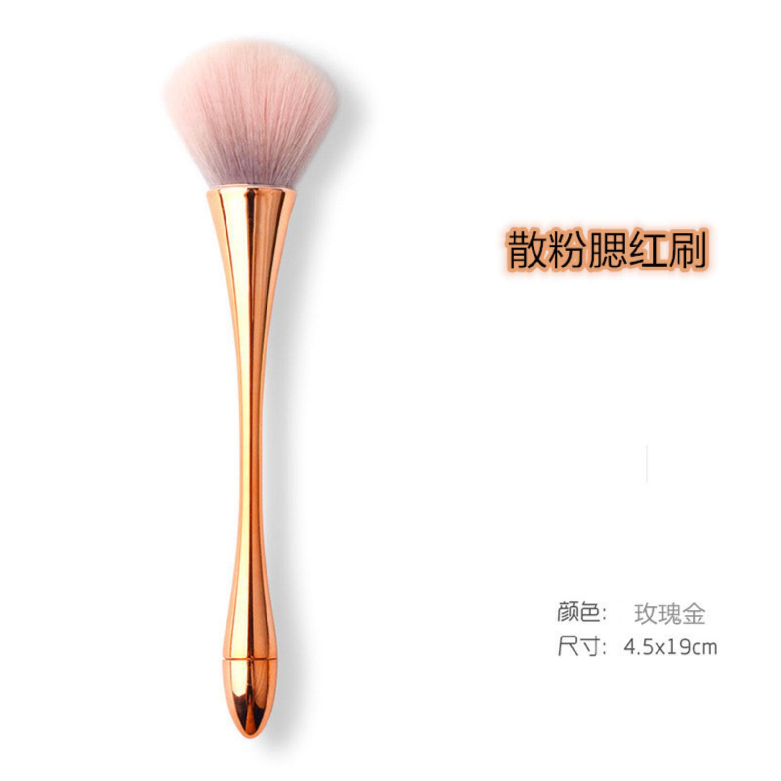 Makeup Blush Brush Soft Bristles Powder Blush Brush Contour Brush for Face Makeup Application and Blending with Ergonomic Handle One Size