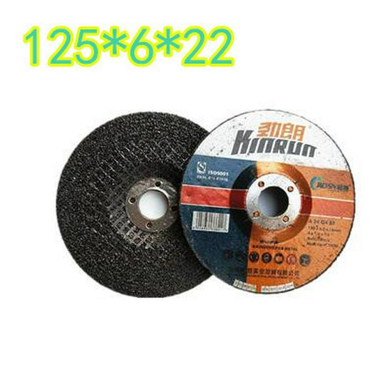 Blue Bird Wear-Resistant Thickened Angle Grinder Disc, Cymbal Type, Resin, 150-125-100 mm