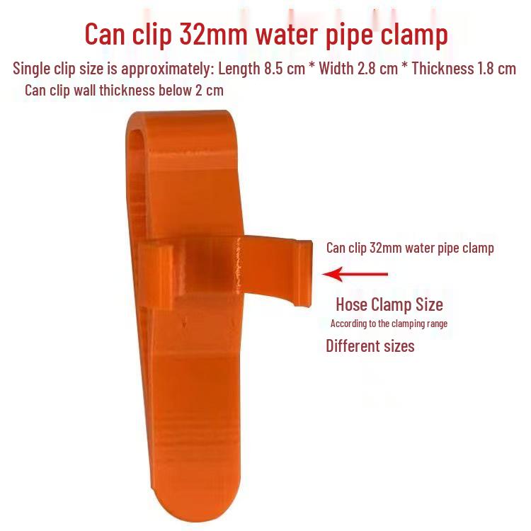 Aquarium Hook Tube Clamp: Special Plastic Clip for Fixing Hard Water Pipes (3/4 Size)