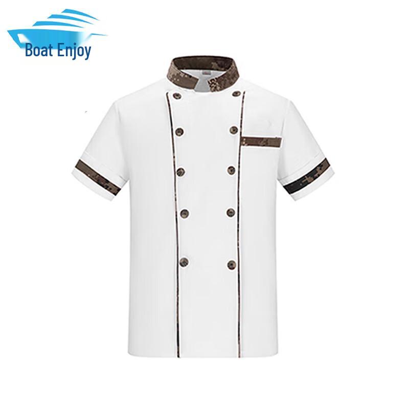 Zhenxiang 10-Style Desert Camo Short Sleeve Chef Uniform