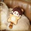 Demon Slayer Nezuko Kamado Plush Toy 15cm Soft Cotton Doll For Kids And Teens