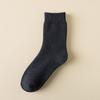 Men's Terry Socks - Warm, Thick, Mid-Tube, Solid Color, Loose Fit, for Autumn & Winter.