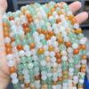 Jingde Tricolor Natural Jade & Aventurine Round Beads for DIY Jewelry