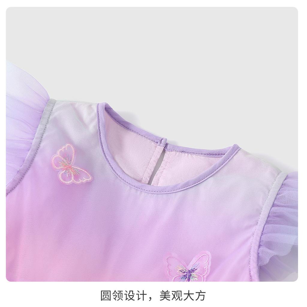 Irregular Gradient Mesh Princess Skirt: Sweet Summer Children's Little Flying Sleeve Dress for Girls, Thin Edition
