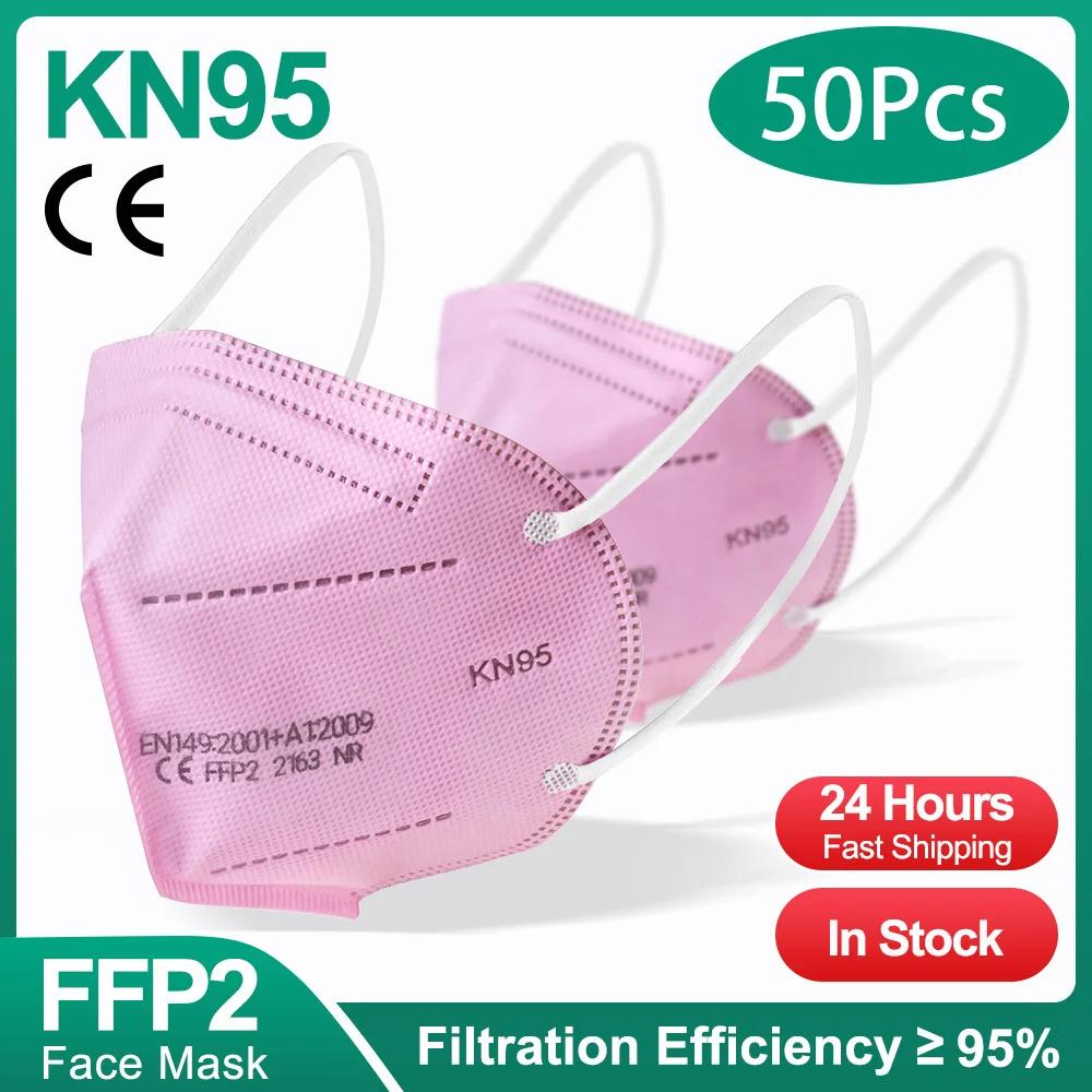 Health Protective KN95 Face Mask 5 Layer Filter Dust Port  Mascarillas FFP2 Nonwoven Health Protective N95 Mask Reusable Face