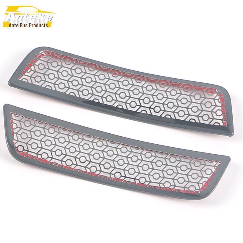 Hyundai 2019 Santa Fe Front Pillar Air Outlet Dustproof Speaker Cover Panel Patch