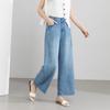 Women's Tencel Denim High-Waisted Wide-Leg Jeans