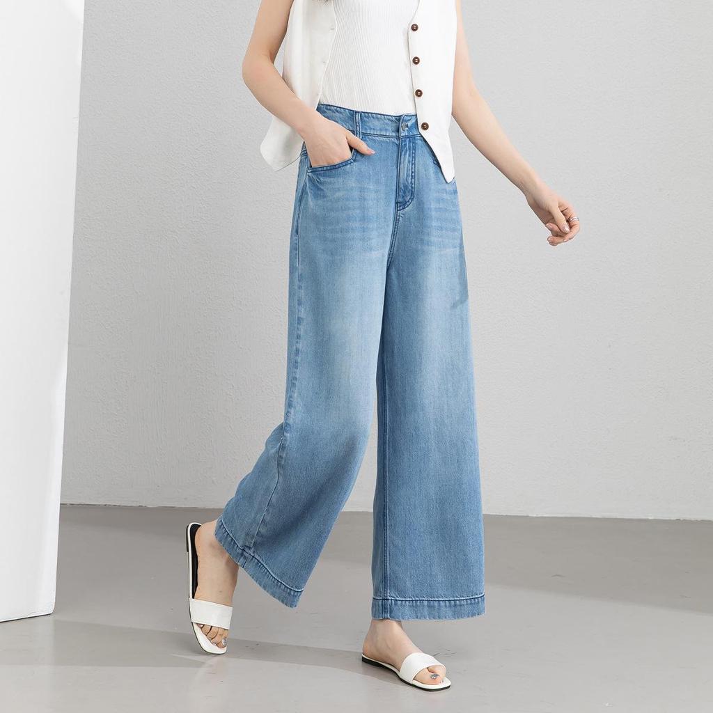 Women's Tencel Denim High-Waisted Wide-Leg Jeans