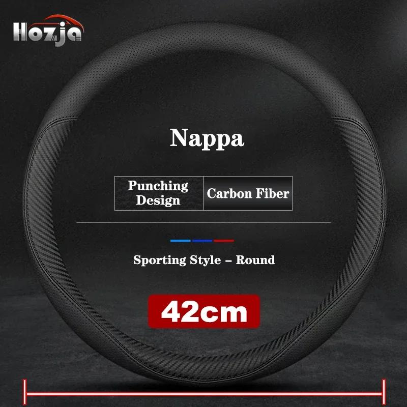 Automobilio Nappa vairo apdangalas Volvo sunkvežimiams FL FE FM FH FH16 FMX VHD VNL VNM VNR VNX VM Automobilio interjero aksesuarai