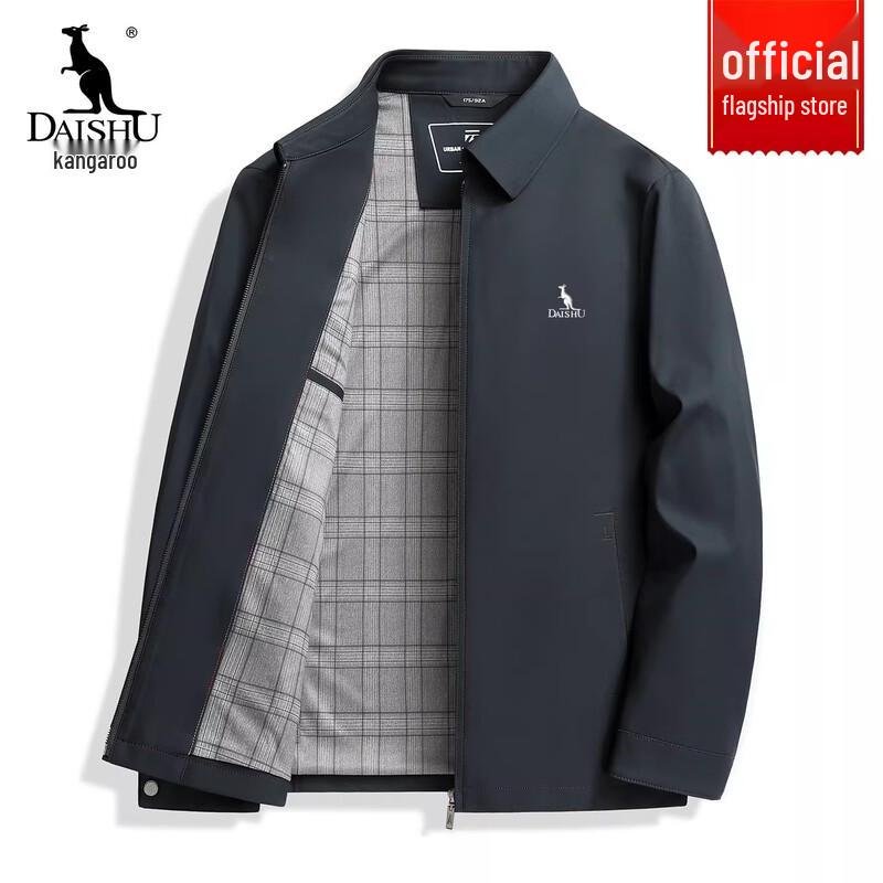 

DAISHU Men s Mid-Age Casual Lapel Jacket 2XL