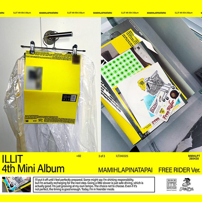 [PRE ORDER] ILLIT – MAMIHLAPINATAPAI GRWM Ver. IT’S ME Ver. FREE RIDER Ver.