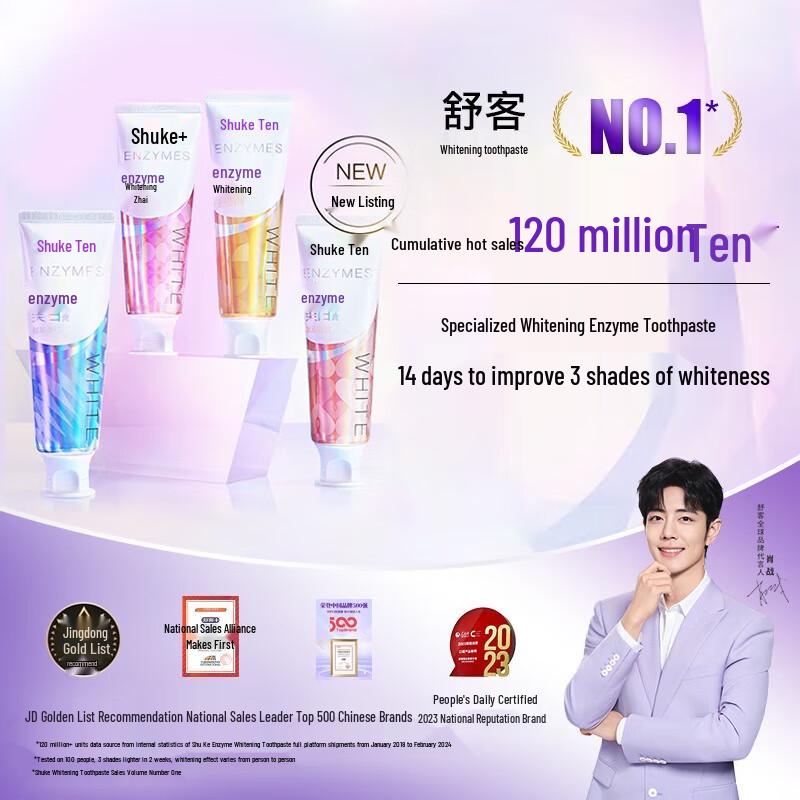 Saky Fresh Cherry Blossom Enzyme Toothpaste