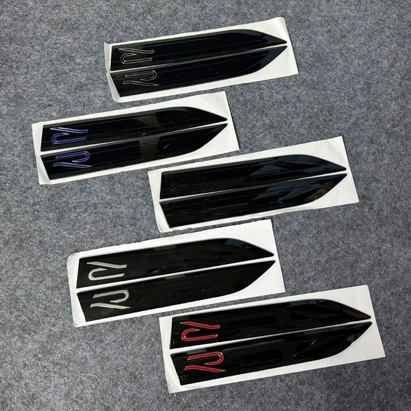 R Blade Kotflügel-Emblem für Volkswagen Golf 7/8 GTI - Seiten-Dekorationsaufkleber