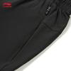 Li-Ning Teen Boys' Ice-Feel Sun Protection Knit Sports Pants