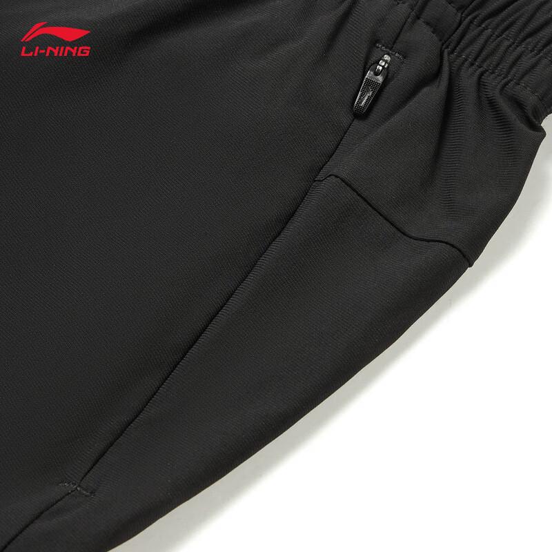 Li-Ning Teen Boys' Ice-Feel Sun Protection Knit Sports Pants