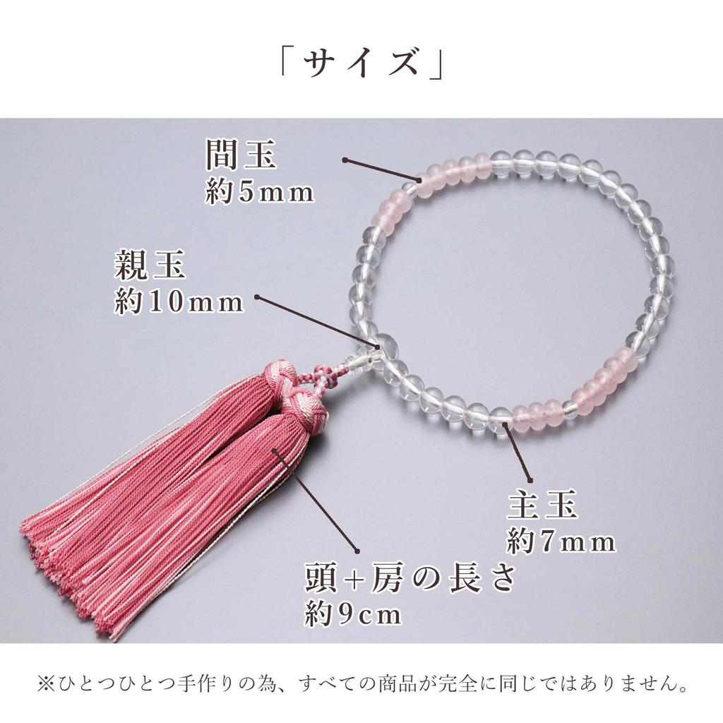Women's Buddhist Prayer Beads, Kyoto Style, Crystal and Rose Quartz, Silver Flower Tassel, Suitable for All Sects, Informal Funerals, Buddhist Altar