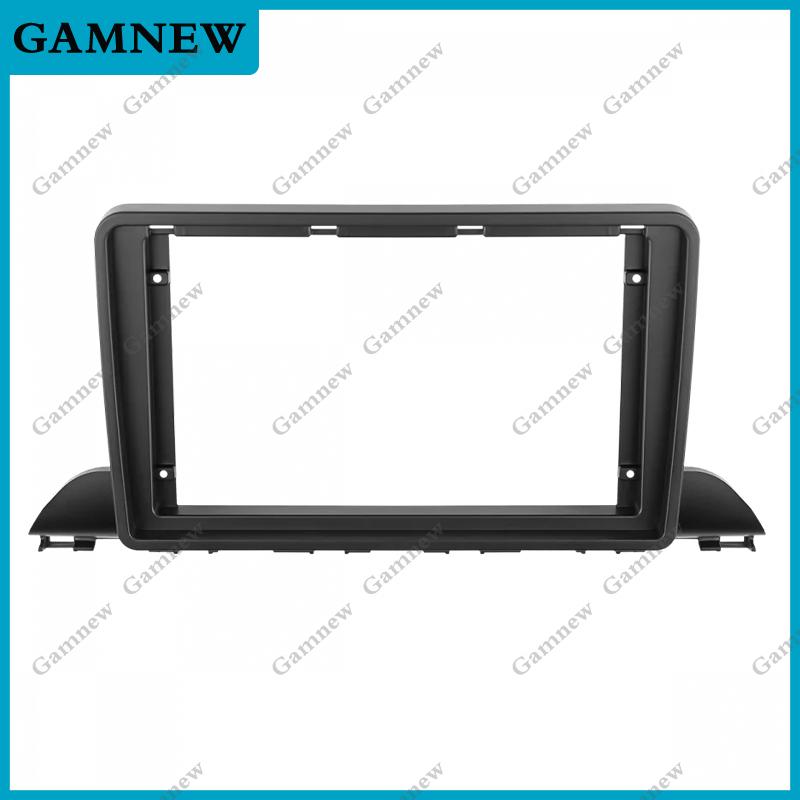 9 Inch Car Frame Fascia Adapter Android Radio Dash Fitting Panel Kit For Hyundai HB20 2021 