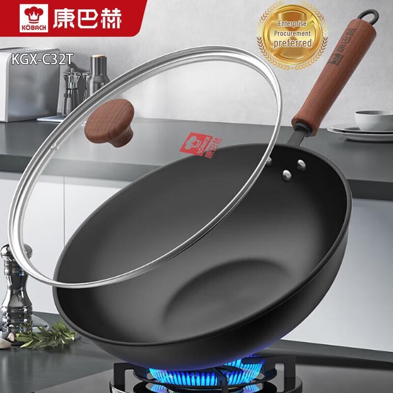 

Kangbachen 32cm Refined Iron Wok
