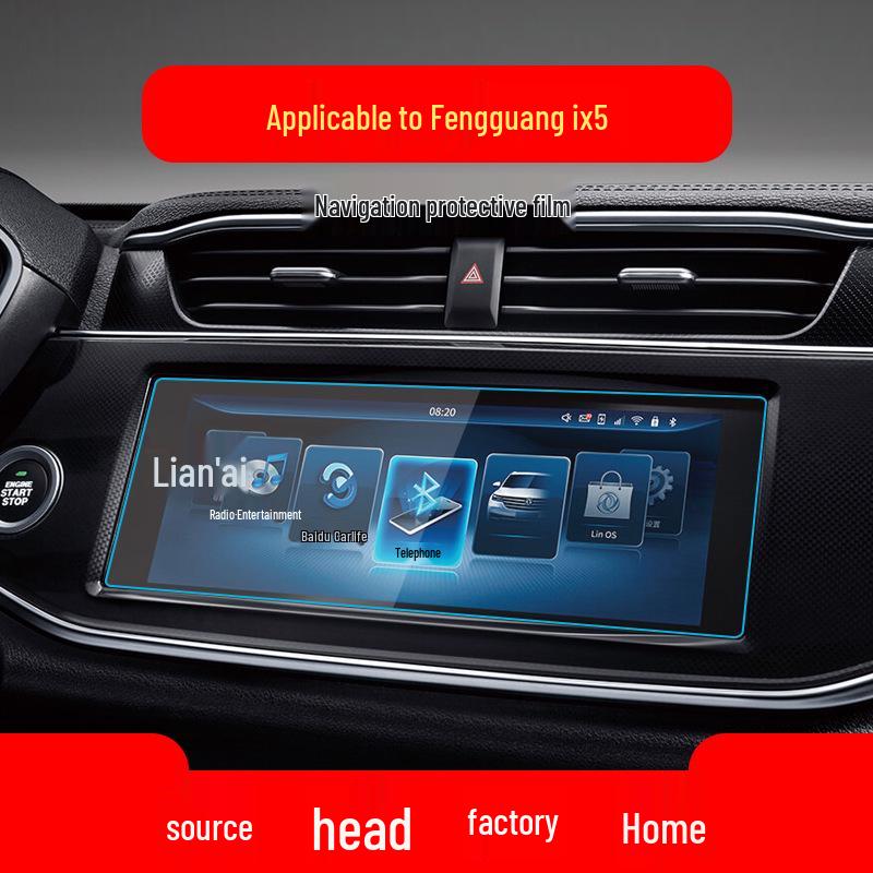22 Dongfeng Fengguang ix7/ix5 Console Screen Protector & Tempered Film Interior Accessory