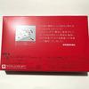 Used Nintendo GAME & WATCH BALL
