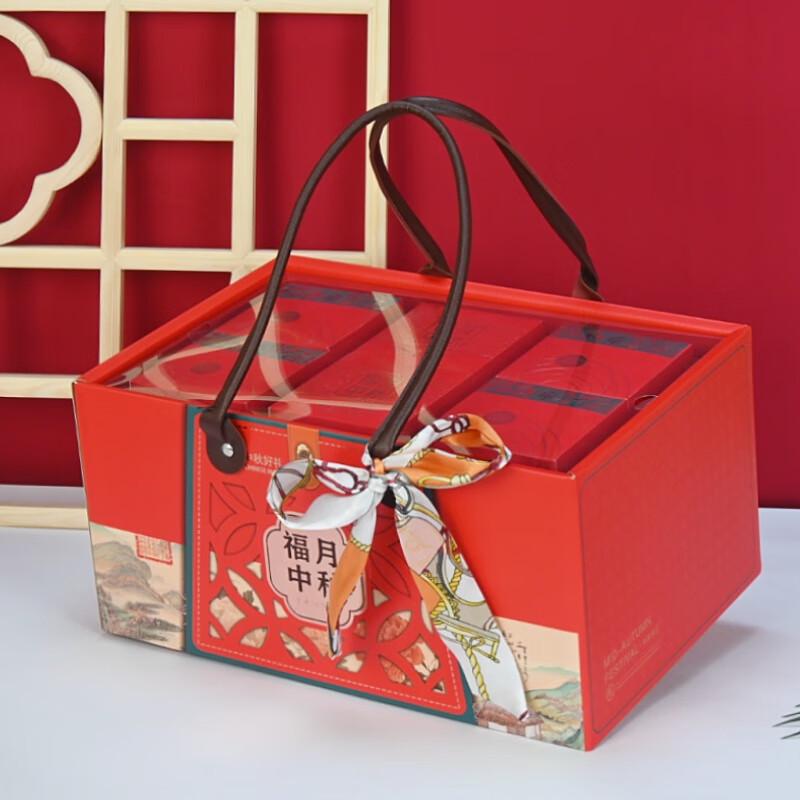 

Zhaoran 2025 Mid-Autumn Mooncake Gift Box with Silk Scarf