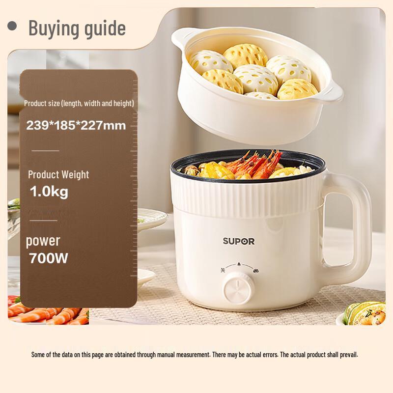 

Supor Multifunctional Electric Hot Pot for Dorms and Students (Model H17YK489A) кремовый/белый