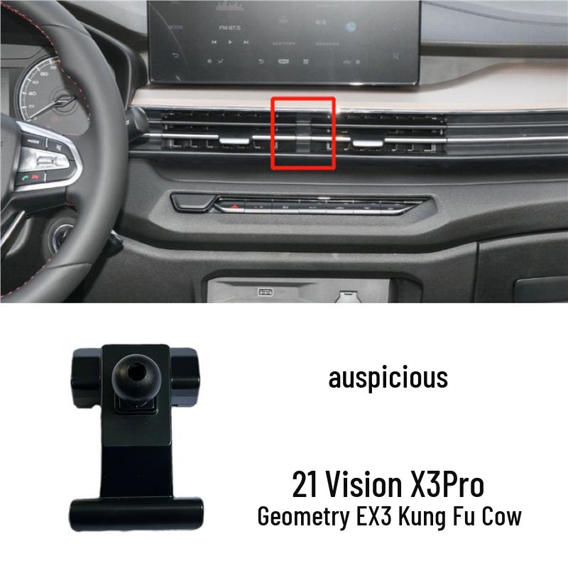Geely Car Mount Holder Base for Emgrand GS/GL, Boyue Pro, Binrui, Vision X3, Binyue, Xingrui, Yue