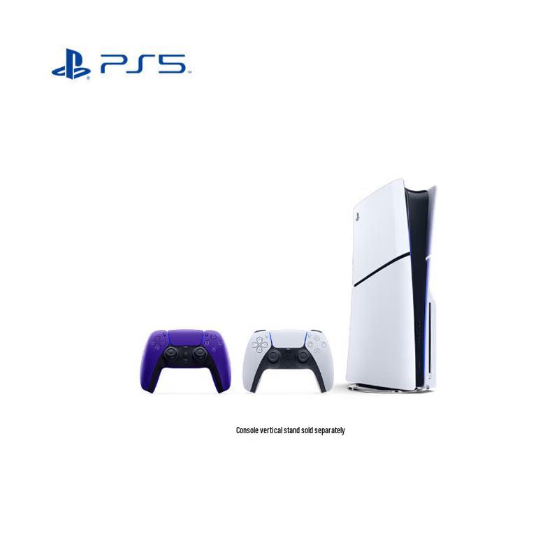 PlayStation 5 Slim Disc Edition Console