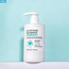 APLB Glutathione Niacinamide Body Lotion 300ml