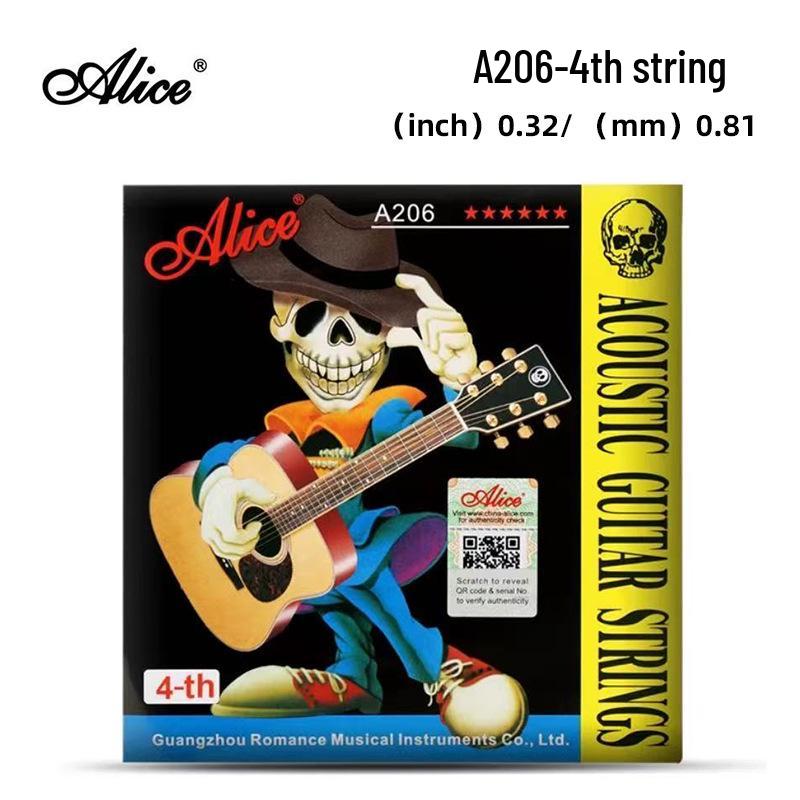 Alice A206 Folk Guitar Single Spare Strings: 1st, 2nd, 3rd String Replacement