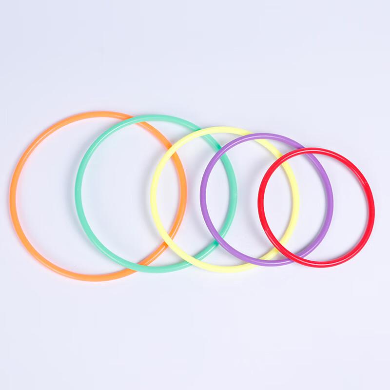 Solid Plastic Outdoor Ring Toss Game