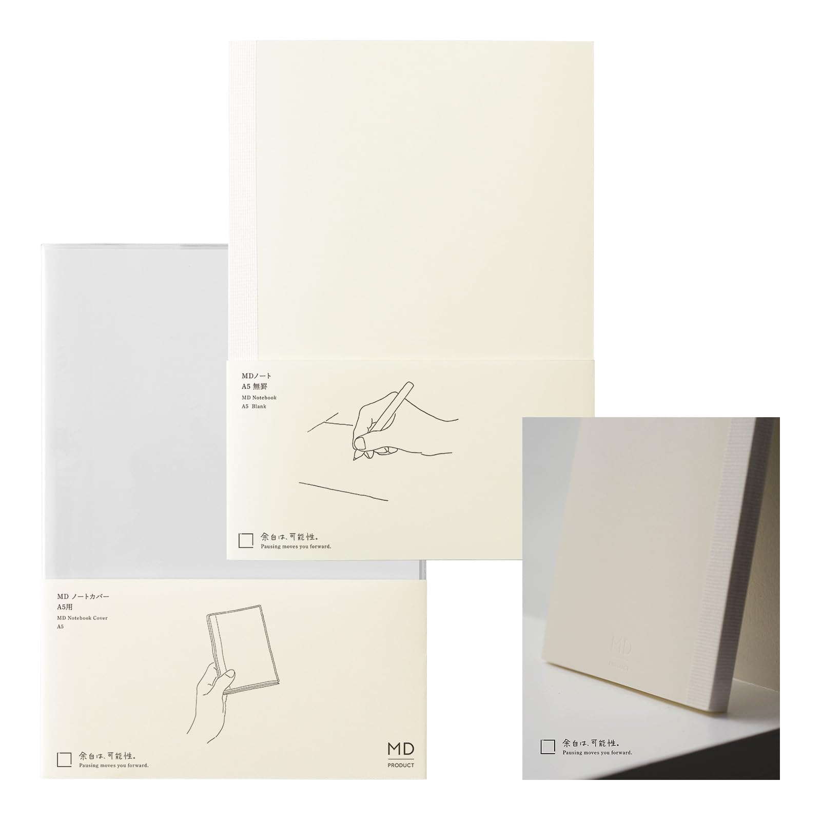 Midori MD PRODUCT MD Notebook A5 Blank with Notebook Cover 15384006