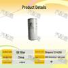 Engine Oil Filter for Shaanqi SX4260