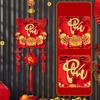 1PC Printed “Fu” Wall Decor Tassels 2026 NEW Vietnamese-Script Lunar New Year Character Pendant Hanging Ornament