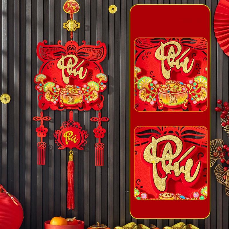 1PC Printed “Fu” Wall Decor Tassels 2026 NEW Vietnamese-Script Lunar New Year Character Pendant Hanging Ornament